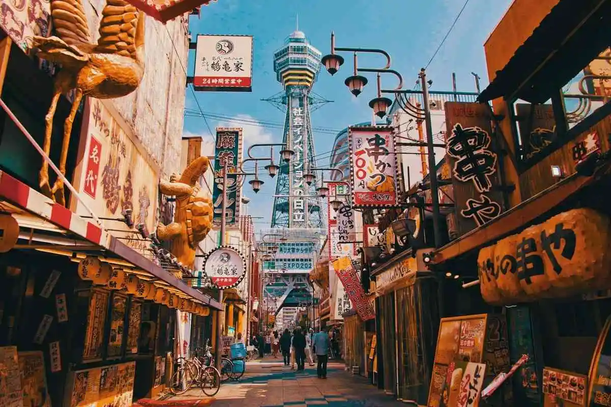 Gata med prisvärda hotell i Osaka